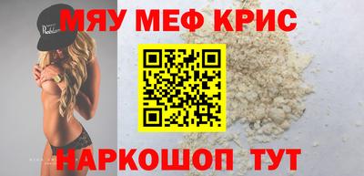 гашиш Ставрополь
