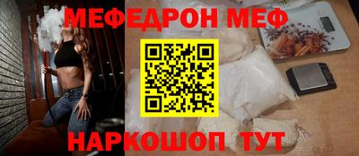 гашиш Ставрополь