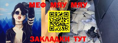 mix Старая Купавна