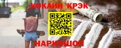 mix Старая Купавна