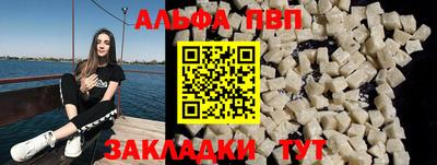 mix Старая Купавна