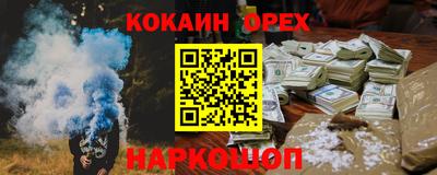 мяу мяу мука Среднеуральск