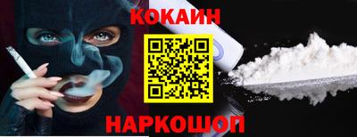 мяу мяу мука Среднеуральск