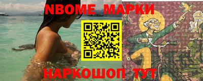 мяу мяу мука Среднеуральск