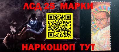 гашиш Ставрополь