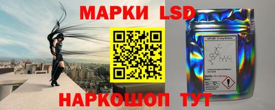 мяу мяу мука Среднеуральск