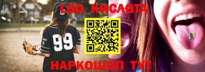 мяу мяу мука Среднеуральск