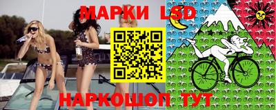 гашиш Ставрополь