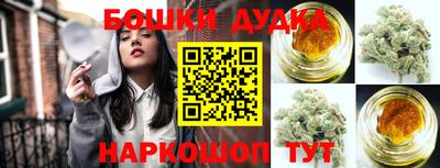 mix Старая Купавна