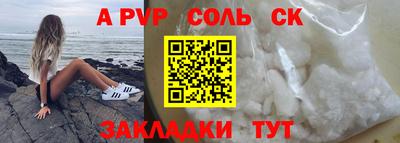 mix Старая Купавна