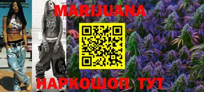 mix Старая Купавна