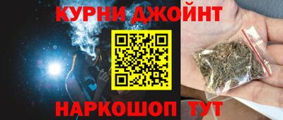 мяу мяу мука Среднеуральск