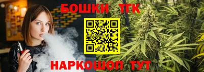 mix Старая Купавна