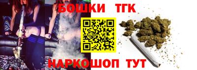 гашиш Ставрополь