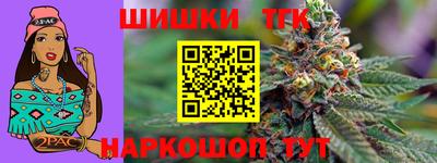 mix Старая Купавна