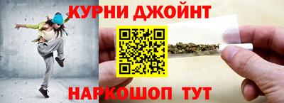 mix Старая Купавна