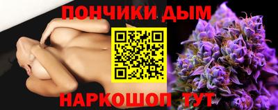 гашиш Ставрополь