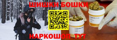 мяу мяу мука Среднеуральск