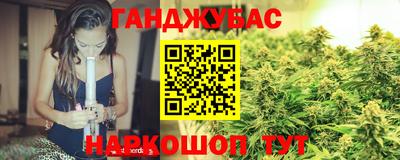 mix Старая Купавна