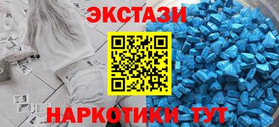 mix Старая Купавна