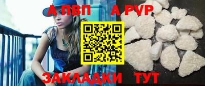 мяу мяу мука Среднеуральск