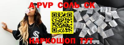 mix Старая Купавна