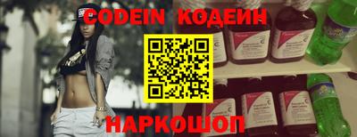 гашиш Ставрополь