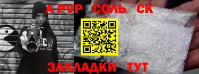 mix Старая Купавна