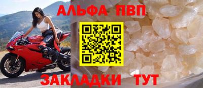 mix Старая Купавна