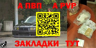 мяу мяу мука Среднеуральск