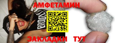 мяу мяу мука Среднеуральск