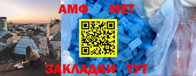 mix Старая Купавна