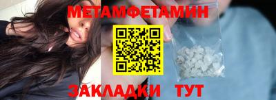гашиш Ставрополь