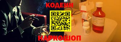 гашиш Ставрополь