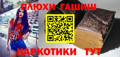 mix Старая Купавна