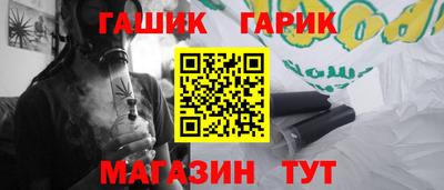 mix Старая Купавна