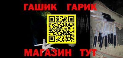 мяу мяу мука Среднеуральск
