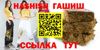 мяу мяу мука Среднеуральск