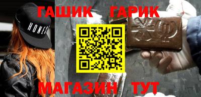 мяу мяу мука Среднеуральск